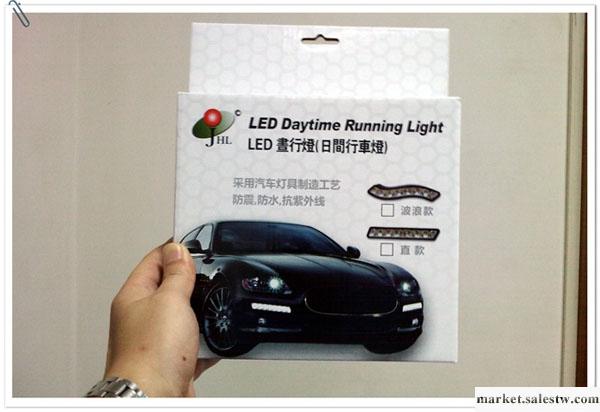 供應2012新款LED行車燈、LED日行燈、LED晝行燈波浪款工廠,批發,進口,代購