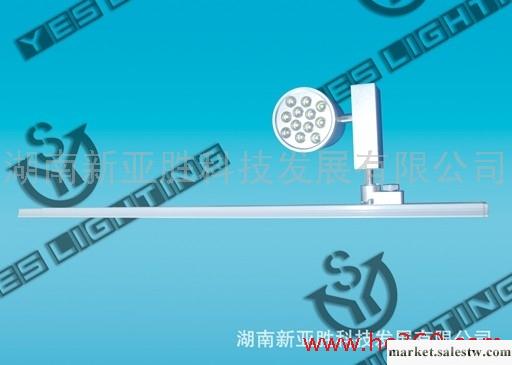 供應LED軌道燈、LED燈具、燈飾、大功率LED燈工廠,批發,進口,代購