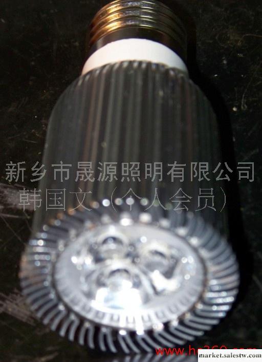 LED燈頭_2工廠,批發,進口,代購