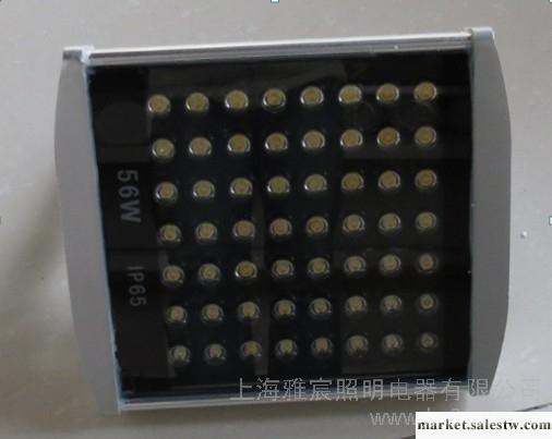供應雅宸照明LED燈具-大功率投光燈工廠,批發,進口,代購