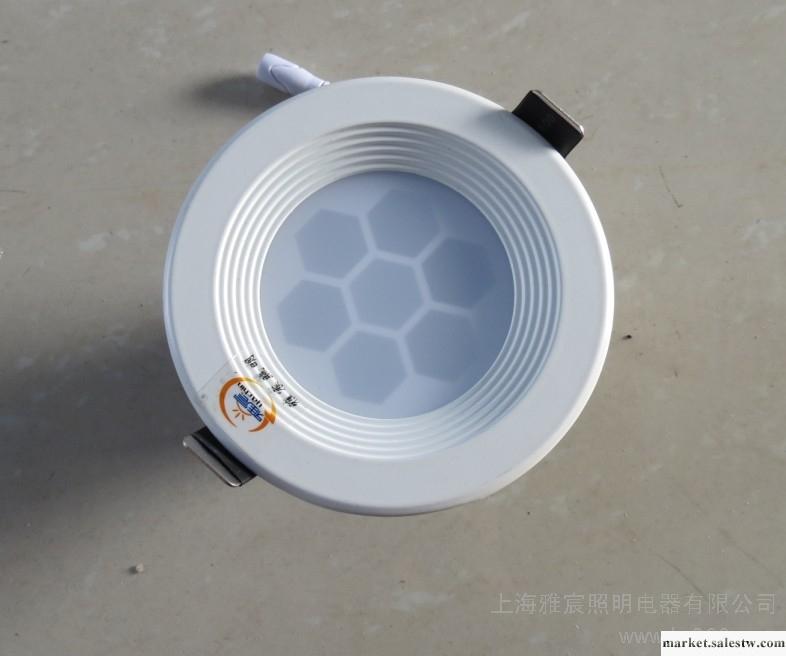 供應雅宸YC-TDF007LED照明燈具-大功率筒燈蜂窩狀工廠,批發,進口,代購