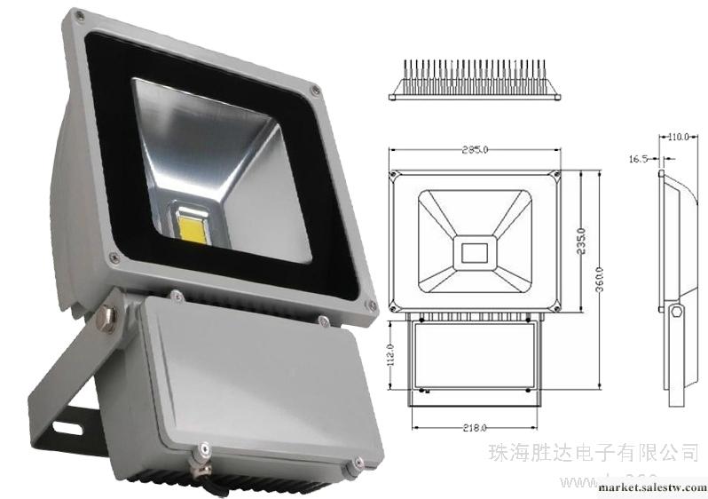 供應led泛光燈50w led泛光燈感應器 led泛光燈100w工廠,批發,進口,代購