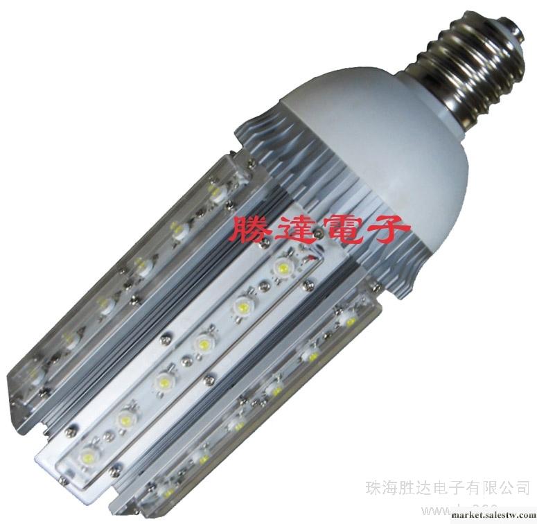供應勝達SD-36W7-E40E40LED路燈|36W路燈|LED平面路燈|散熱工廠,批發,進口,代購