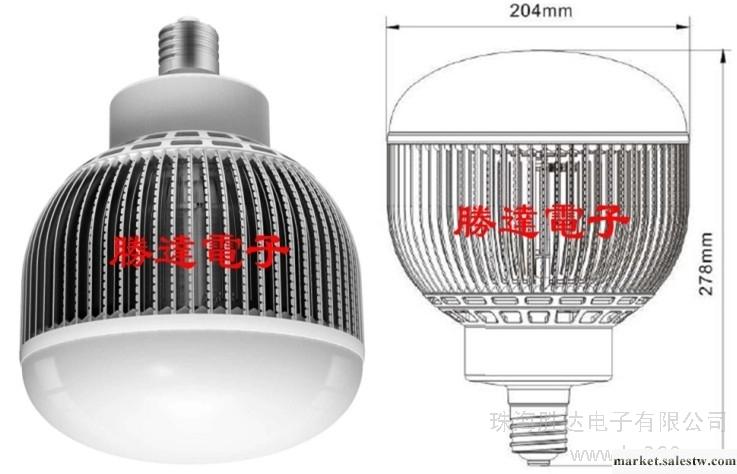 供應led球泡燈外殼套件 led球泡燈50w led球泡燈60W工廠,批發,進口,代購