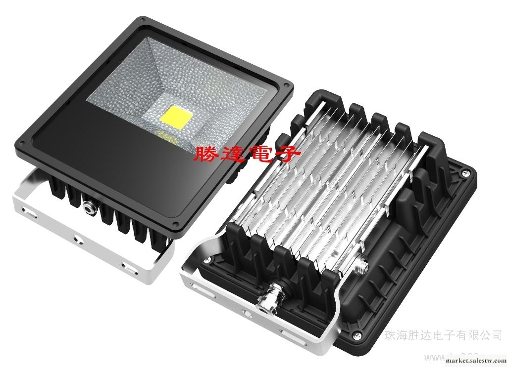 供應SD-XT50W投光燈led投光燈50w led投光燈外殼工廠,批發,進口,代購