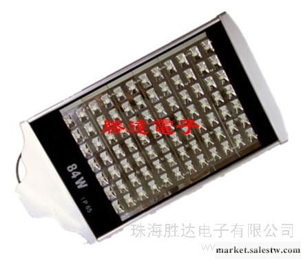 供應勝達平面路燈004，160w led泛光燈，led泛光燈供應商，led泛光燈工廠,批發,進口,代購