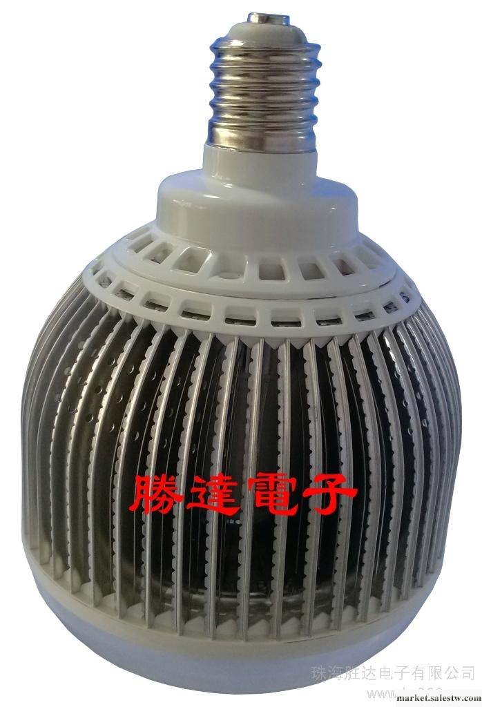 供應led球泡燈外殼 led球泡燈3w led球泡燈罩 led球泡燈套件工廠,批發,進口,代購