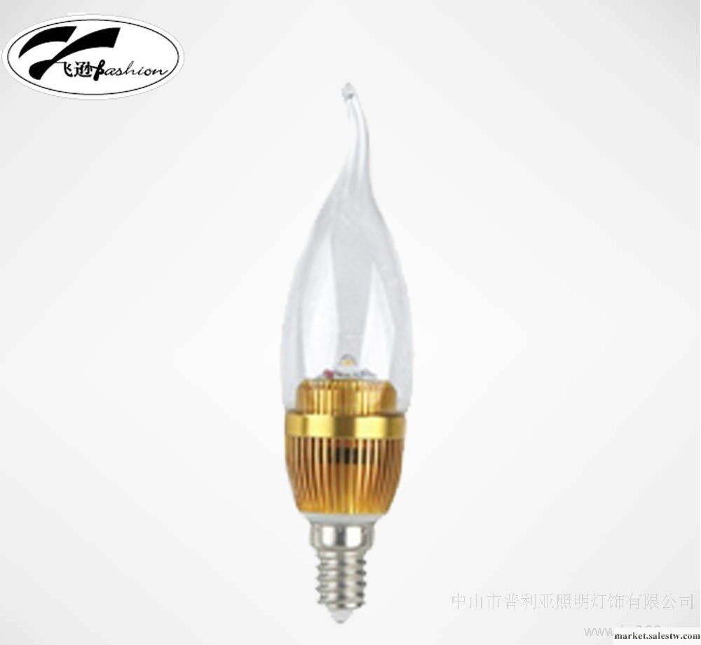 供應飛遜品牌廠家在線批發1w LED拉尾泡 E14小螺口蠟燭尖泡工廠,批發,進口,代購