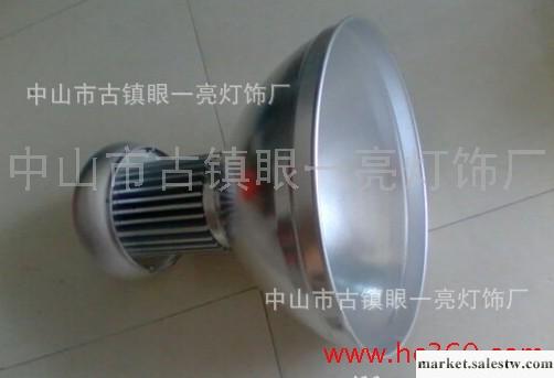 【廠家專業制造】低價熱銷批發LED廠房照燈YYL-GK50（歡迎來電）工廠,批發,進口,代購