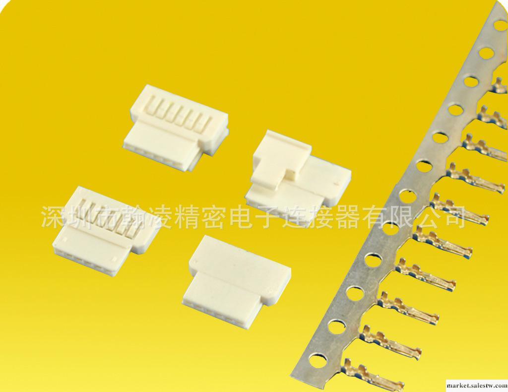 特殊LVDS連接器,松下LED顯示連接器,冠捷LED屏連接器工廠,批發,進口,代購