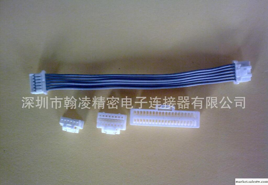 MOLEX連接器，燦達連接器，LED連接器，A1003H連接器批發・進口・工廠・代買・代購