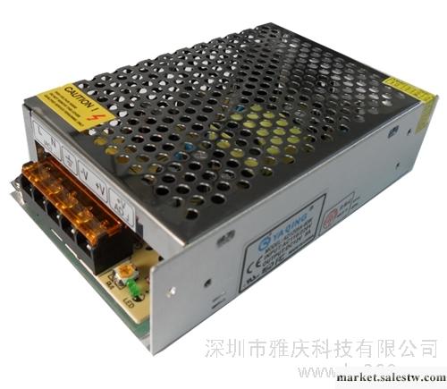 供應YAQINGAD1205A供應LED電源工廠,批發,進口,代購