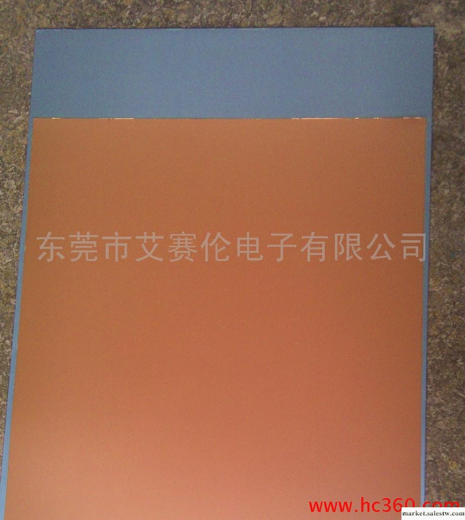 供應東莞優質鋁基板 LED鋁基板 鋁基覆銅板 日光燈管鋁基板 節能燈鋁基板供應工廠,批發,進口,代購