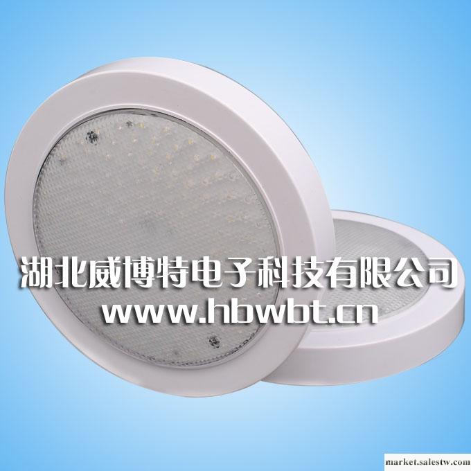 供應威博特透明圓形LED吸頂燈VBT-PTY90LED照明節能燈工廠,批發,進口,代購