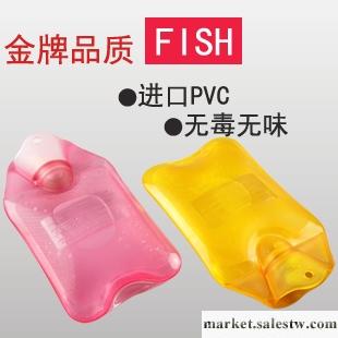 供應冬季必備 FISH正品 高密度PVC透明熱水袋 沖水灌水暖水袋工廠,批發,進口,代購