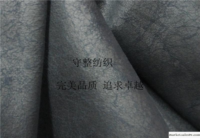 麂皮絨壓花復合針織底布-龜裂紋經典花型-適合做男裝夾克面料工廠,批發,進口,代購