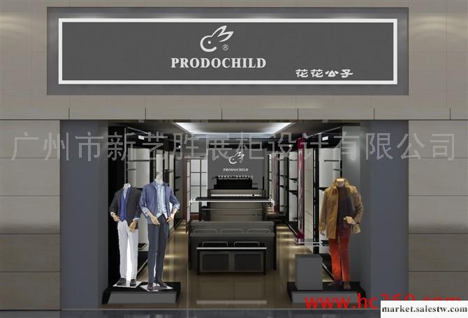 供應男裝展柜工廠,批發,進口,代購