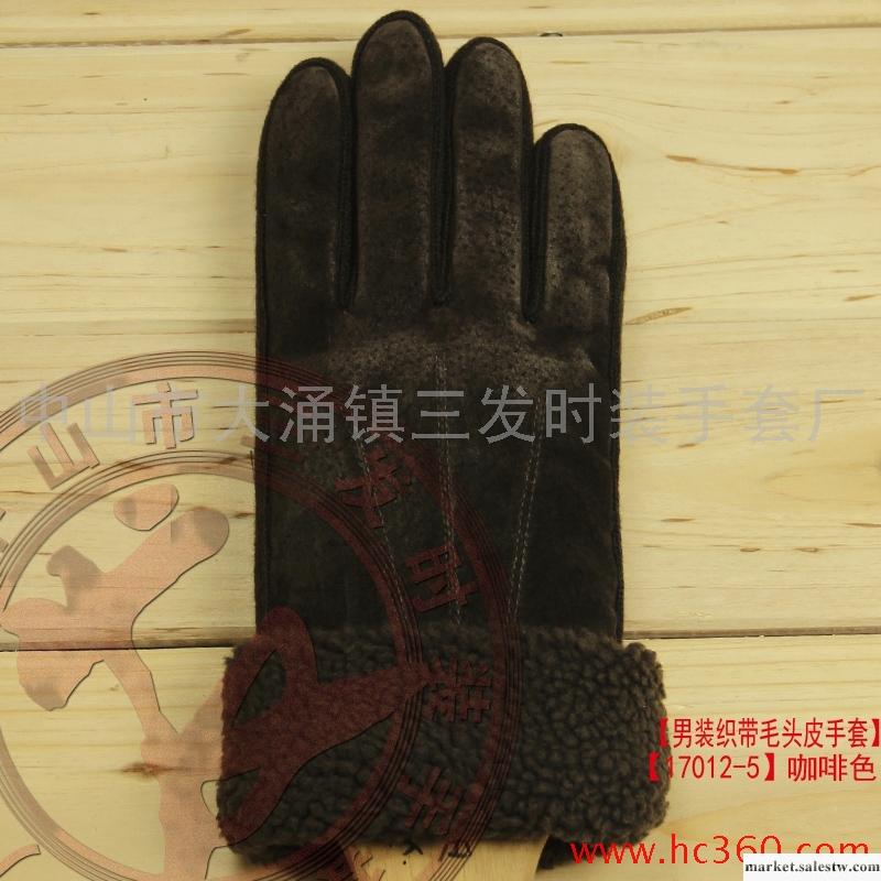 供應索路爾經典男裝織帶毛頭皮手套工廠,批發,進口,代購