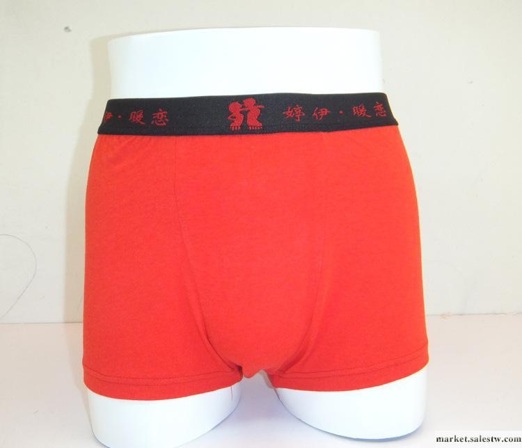 【品質保證】廠家直銷 2012夏季熱銷  男裝平角褲 男士外貿短褲批發・進口・工廠・代買・代購