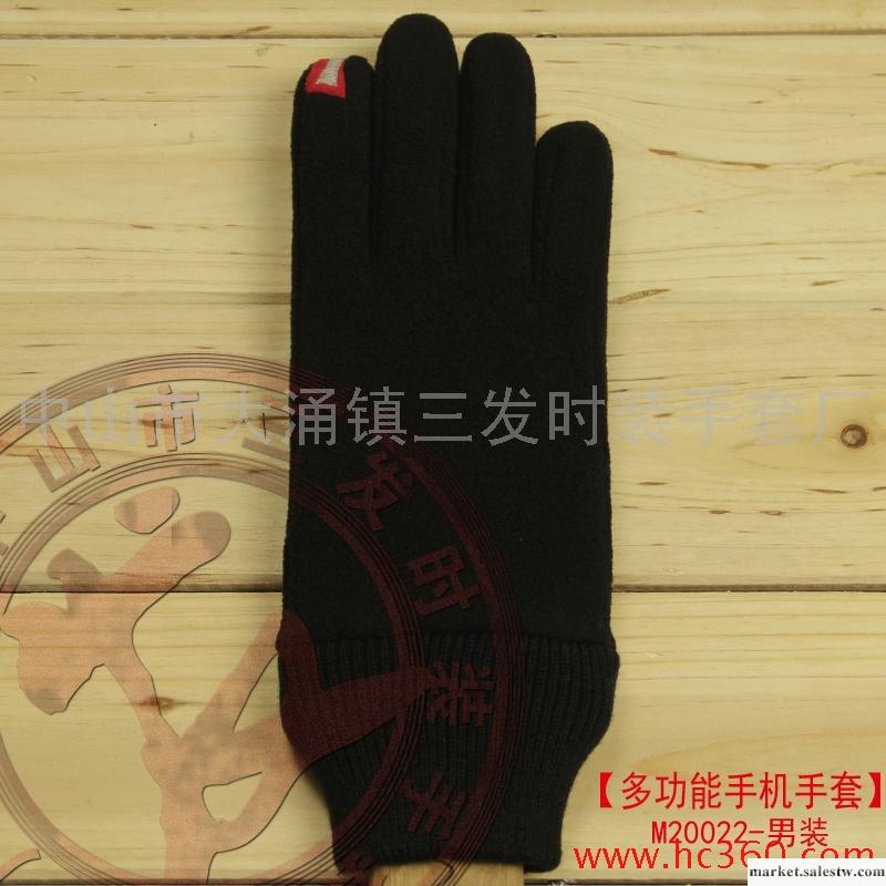 供應索路爾M20022男裝多功能多媒體手套工廠,批發,進口,代購