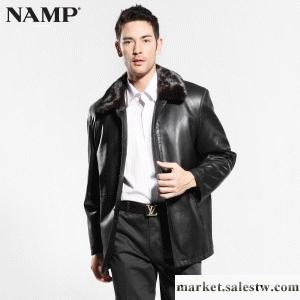 供應2012秋裝新品 奈樸中年男裝尼克服水貂內膽 正品海寧裘皮大衣工廠,批發,進口,代購