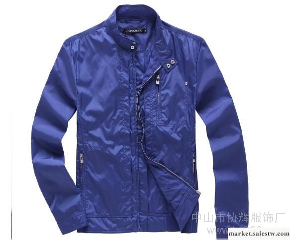 供應中山市協輝服飾l夾克 男裝 男裝加工 夾克加工工廠,批發,進口,代購