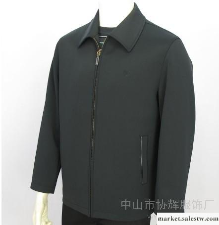 供應中山市協輝服飾l夾克 男裝 休閑夾克加工 工作夾克加工 夾克加工工廠,批發,進口,代購