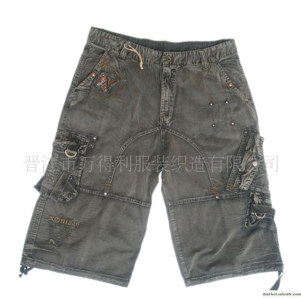供應外貿精品男裝 centuryfront 直筒褲工廠,批發,進口,代購