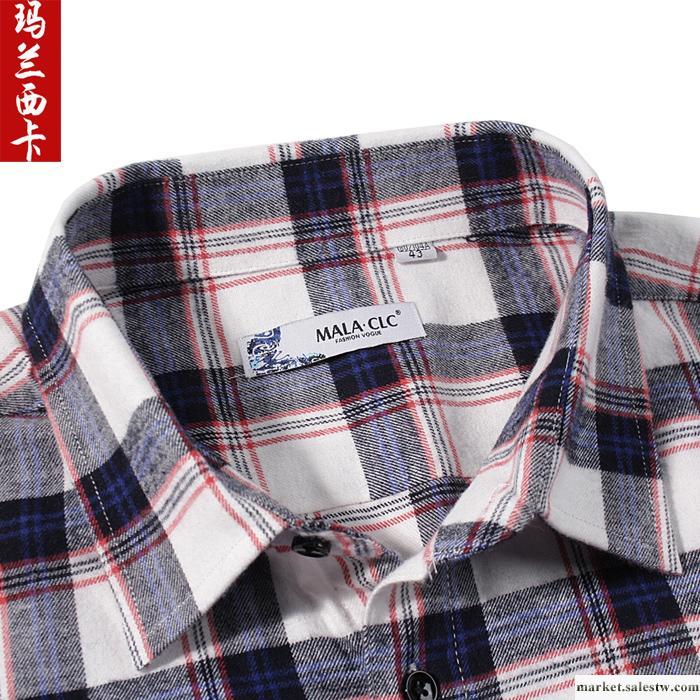 Malaclc 潮男 長袖襯衣 秋冬款磨毛格子襯衫 商務休閑男裝 簡約版工廠,批發,進口,代購