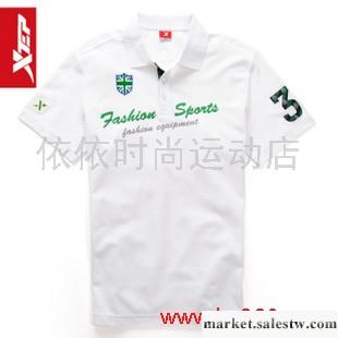品牌特賣 特步運動服 夏裝 超輕透氣翻領短袖T恤/特步男裝 正品工廠,批發,進口,代購