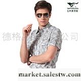 供應（40元）七匹狼 男裝 正品 短袖襯衫 修身襯衣111130504675 2工廠,批發,進口,代購