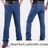 供應Walkwear 夏季新款男士休閑牛仔褲薄款大碼中老年長褲男裝工廠,批發,進口,代購