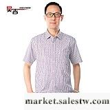 供應昊吉 中年男裝 短袖 襯衣 男士短袖 夏裝新品 襯衫 爸爸裝工廠,批發,進口,代購