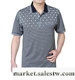 供應中老年t恤短袖男裝t恤中年服裝男士條紋短袖t恤夏裝新品工廠,批發,進口,代購