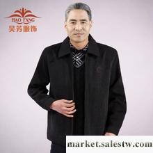 供應昊芳1817中年休閑夾克 秋裝男士毛呢外套 爸爸裝中老年男裝工廠,批發,進口,代購