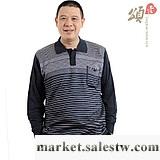 供應中老年男裝T恤翻領中年男裝T恤爸爸T恤長袖春裝新款翻領針織T恤工廠,批發,進口,代購
