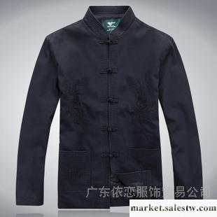 供應新款秋裝唐裝外套七匹狼男士立領休閑民族服裝中年男裝  服裝工廠,批發,進口,代購