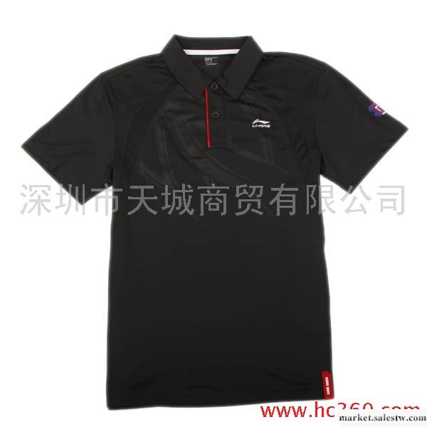 李寧 男裝 短袖2012 正品t恤 夏裝 男款 運動 休閑 翻領 135-2工廠,批發,進口,代購