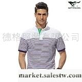 供應（45元）七匹狼男裝 短袖T恤 條紋正品 2963 吊牌價359工廠,批發,進口,代購