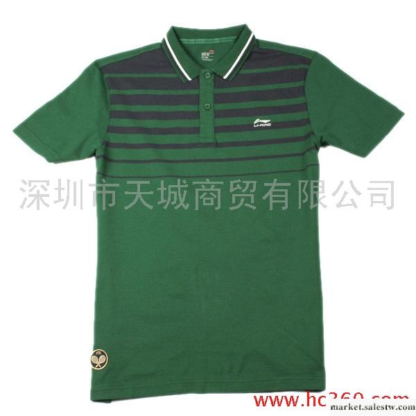 李寧 男裝 短袖2012 正品t恤 夏裝 男款 全棉 運動 翻領 173-3工廠,批發,進口,代購