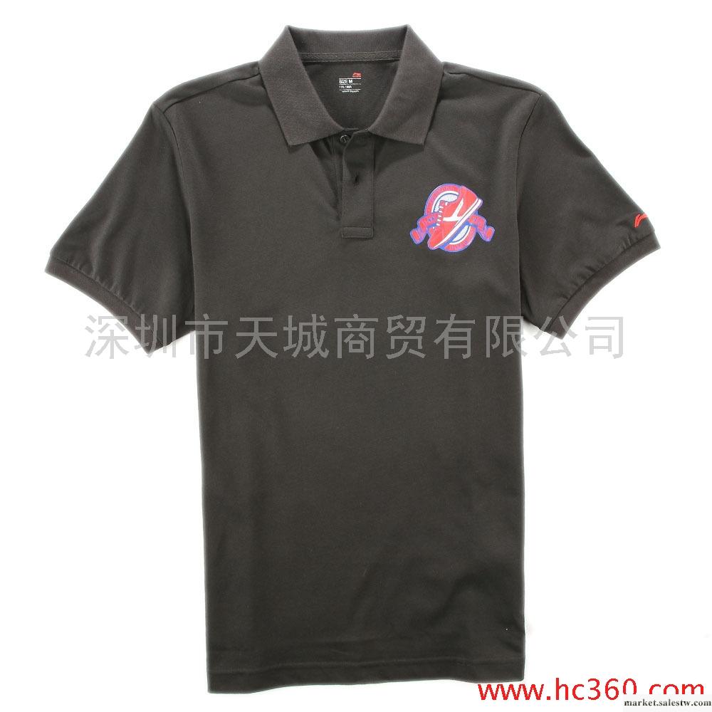 李寧 男裝 短袖2012 正品t恤 夏裝 男款 棉 運動 休閑 翻領 187-3工廠,批發,進口,代購