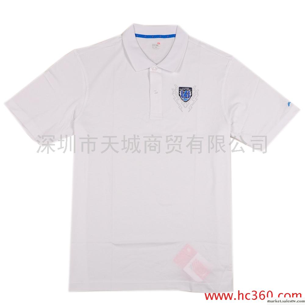 李寧 男裝 短袖2012 正品t恤 夏裝 男款 純棉 運動 翻領 125-1工廠,批發,進口,代購