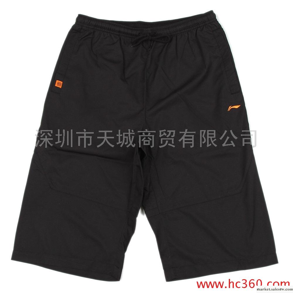 李寧 男裝 褲子 正品2012 運動 七分褲 男款 夏 夏裝 休閑 033-1工廠,批發,進口,代購