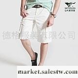 供應（45元）七匹狼 男裝 正品 休閑短褲 男士 夏裝褲子工廠,批發,進口,代購