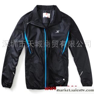特步男裝2011新款 秋裝 春裝 外套 夾克 運動外裝 98932900001工廠,批發,進口,代購