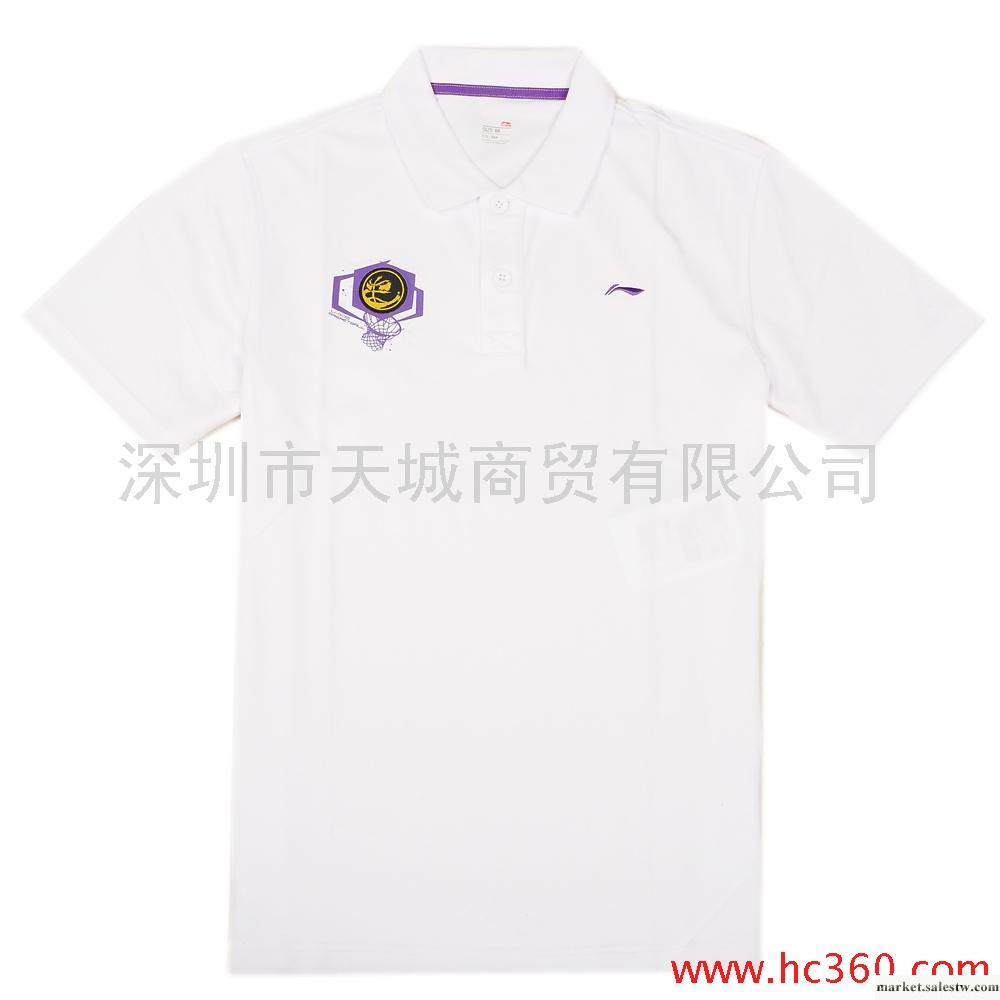 李寧 男裝 短袖2012 正品t恤 夏裝 男款 棉 運動 休閑 翻領 161-1工廠,批發,進口,代購