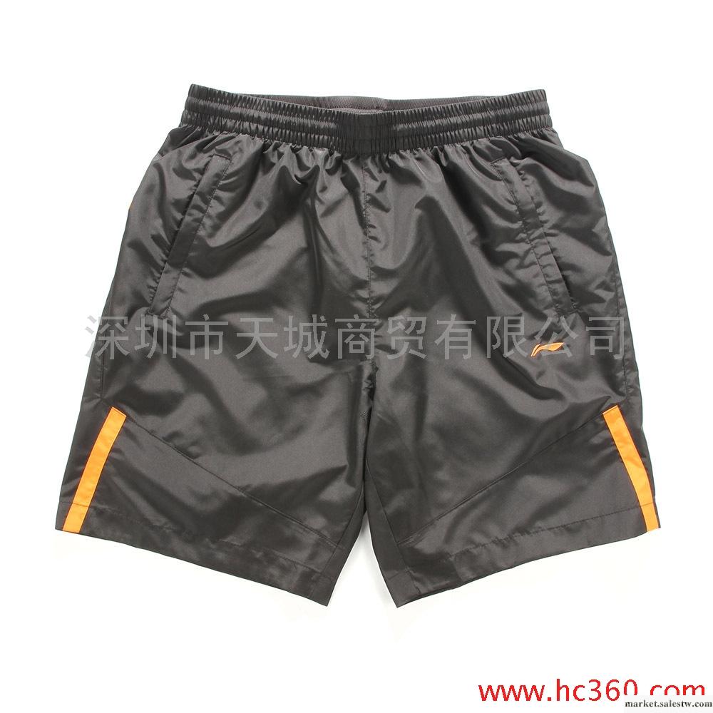 李寧 男裝 褲子 正品2012 運動 短褲 男款 夏 夏裝 休閑 043-1工廠,批發,進口,代購