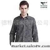 供應七匹狼長袖襯衫 男裝 專柜正品 襯衣 秋裝 修身 111050501701工廠,批發,進口,代購