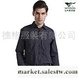 供應七匹狼 男裝 正品 襯衫長袖襯衣 秋裝正品111050501314工廠,批發,進口,代購