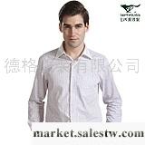 供應七匹狼長袖襯衫 男裝 正品 襯衣 修身111050501208工廠,批發,進口,代購
